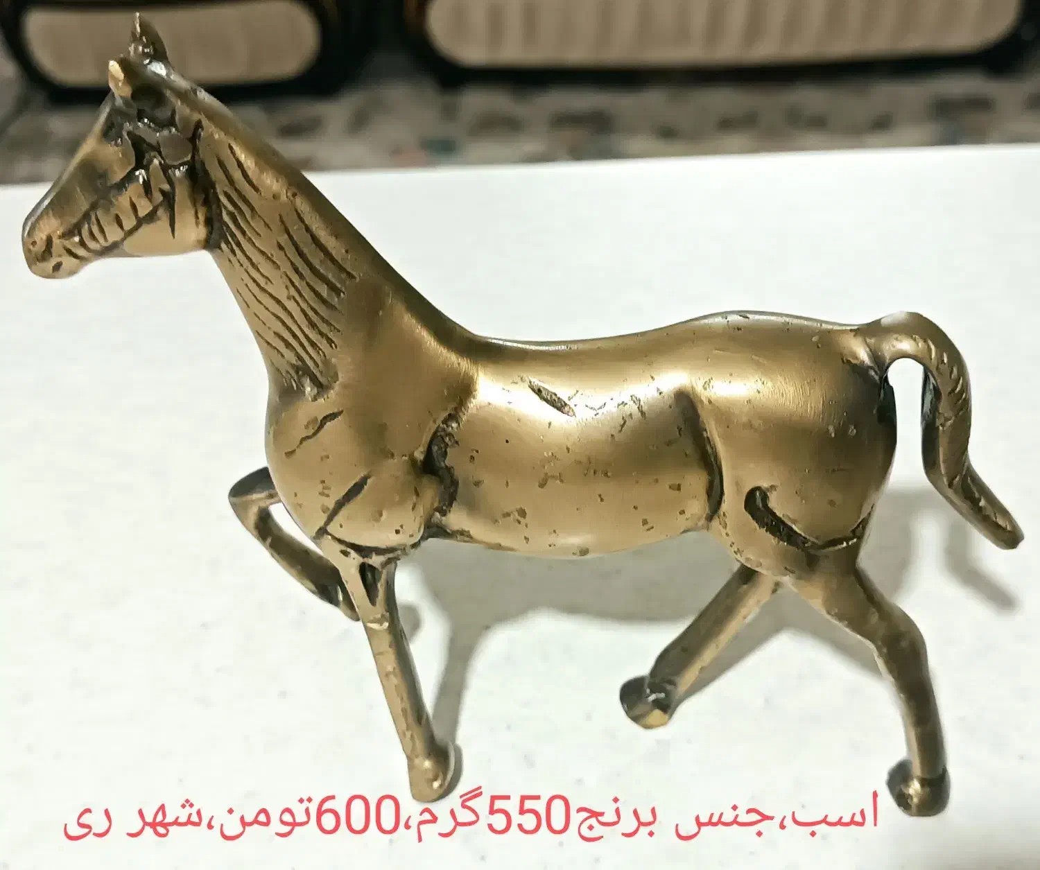 وسایل مسی و برنج|صنایع دستی و سایر لوازم تزئینی|ری, منصوریه منگل|دیوار