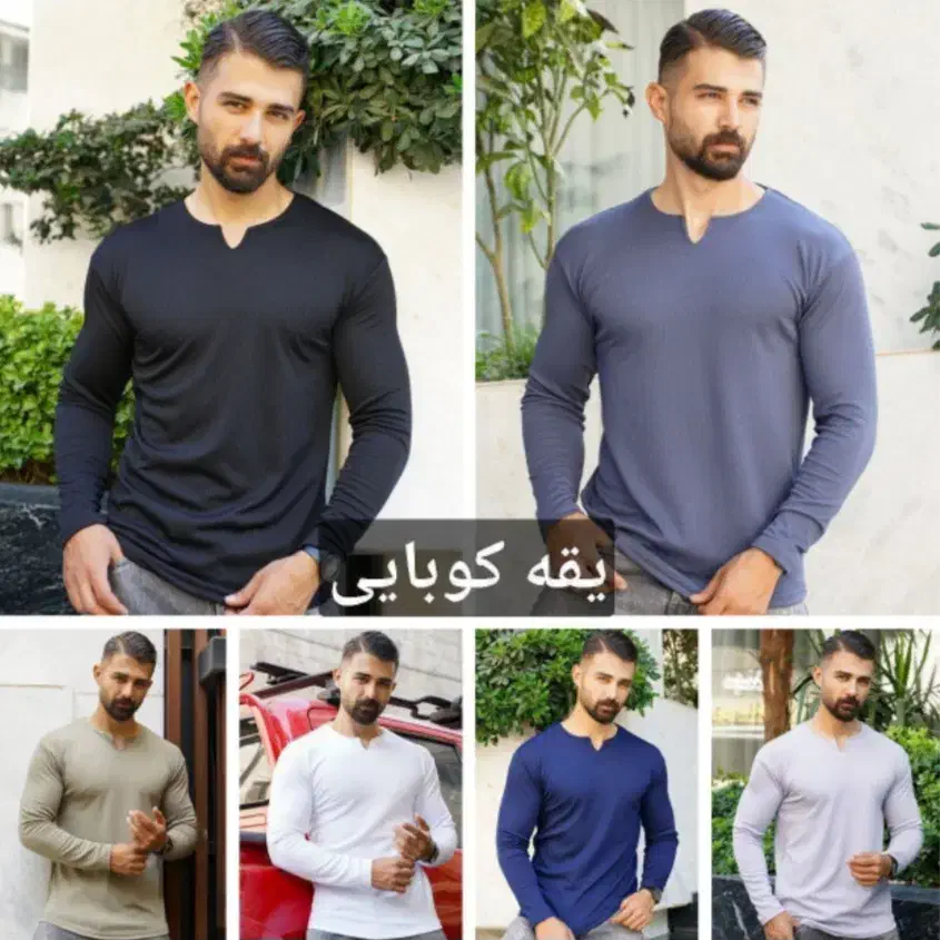 تولیدی پوشاک مردانه عمده|لباس|تهران, بازار|دیوار