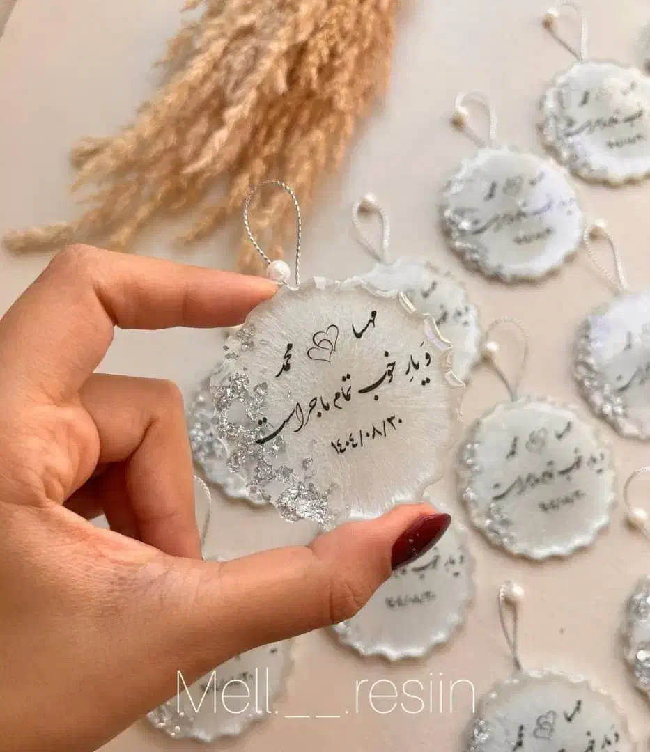 گیف تسبیح با مو جا کلیدی|بدلیجات|گنبد کاووس, |دیوار