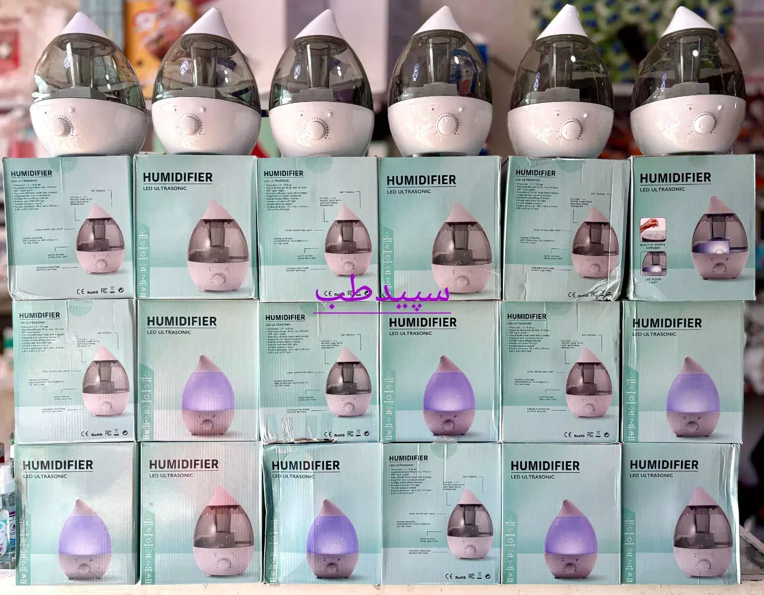 بخور سرد و بخور گرم صورت|پزشکی|سنندج, |دیوار