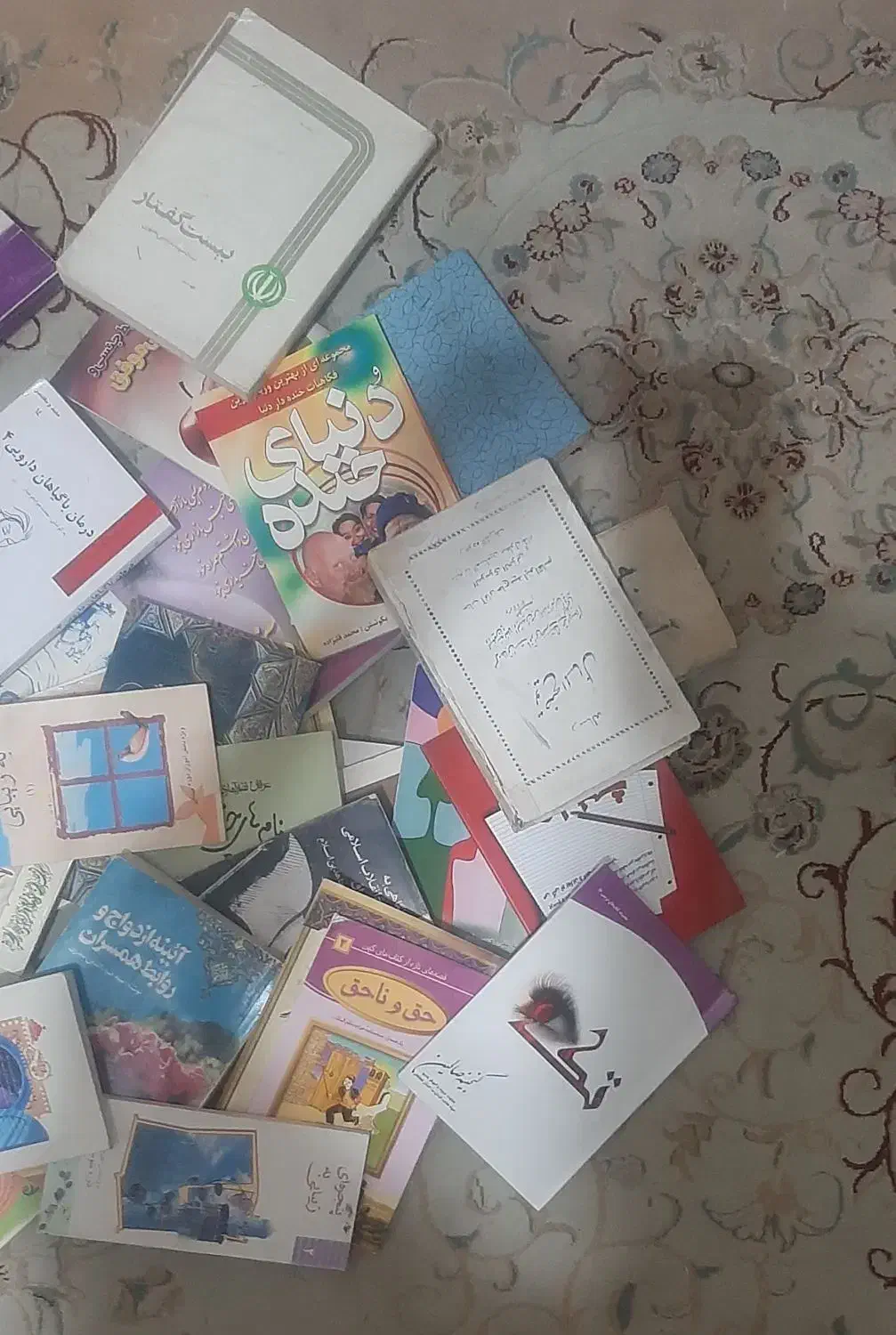 تعدادی کتاب|کتاب و مجله ادبی|خمینیشهر, |دیوار