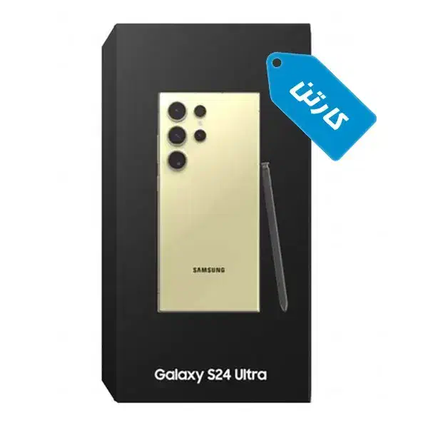 s24 ultra 256|موبایل|تهران, آرژانتین|دیوار