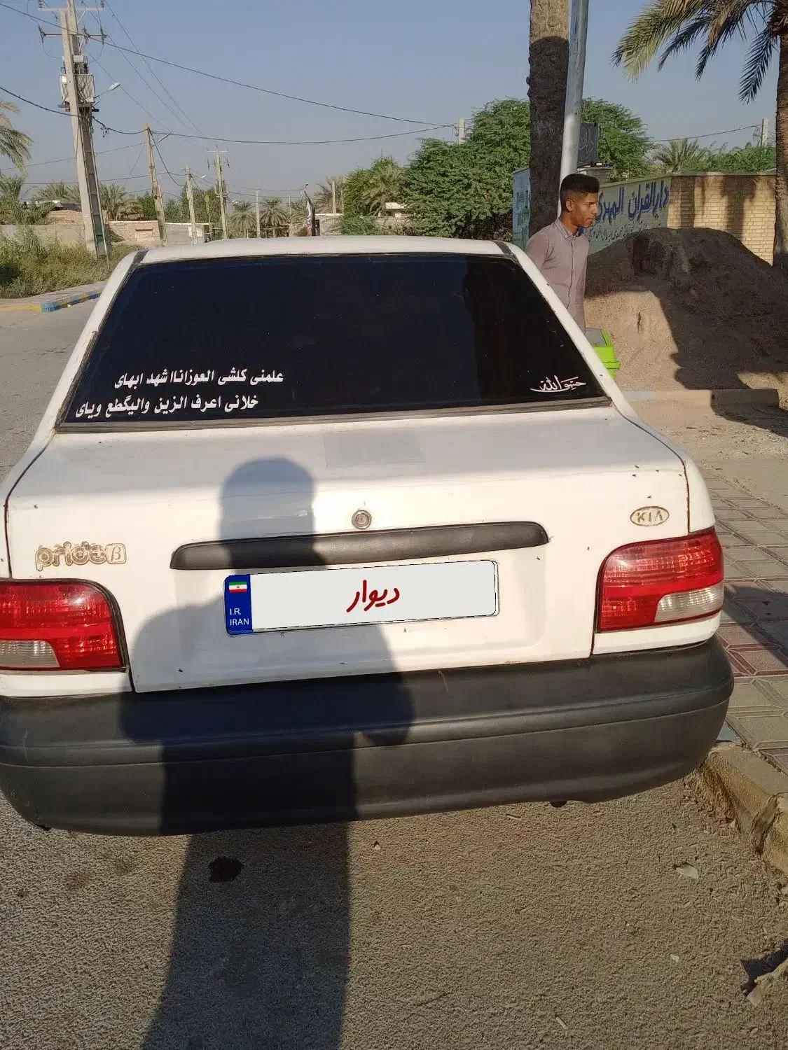 پراید81|خودرو سواری و وانت|آبادان, |دیوار