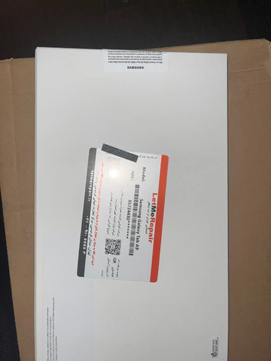 تبلت سامسونگ A9 نقره ای مدل x115 وحافظه ۶۴ گیگ|تبلت|تهران, دردشت|دیوار