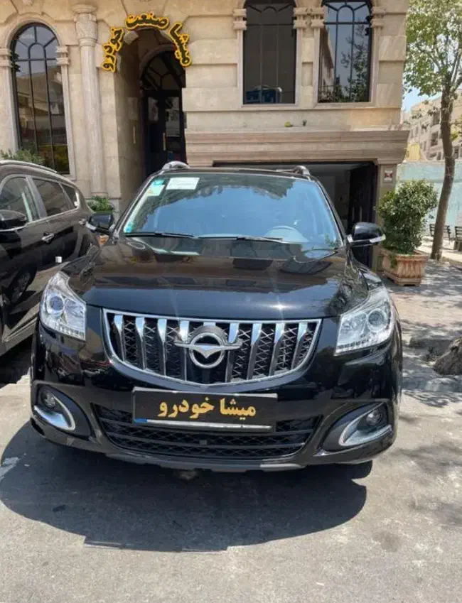 هایما اس۷ پرو/اس8 سفید صفر HAIMA S7 PRO مدل۱۴۰۴|خودرو سواری و وانت|تهران, صادقیه|دیوار