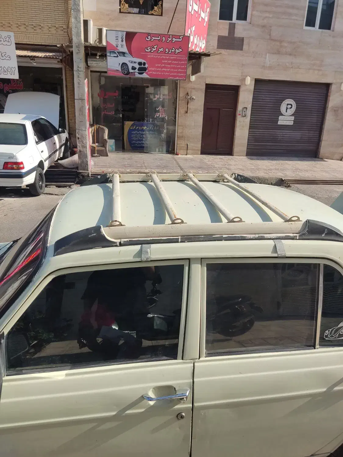 پیکان سواری مدل ۱۳۸۰|خودرو سواری و وانت|بوشهر, |دیوار