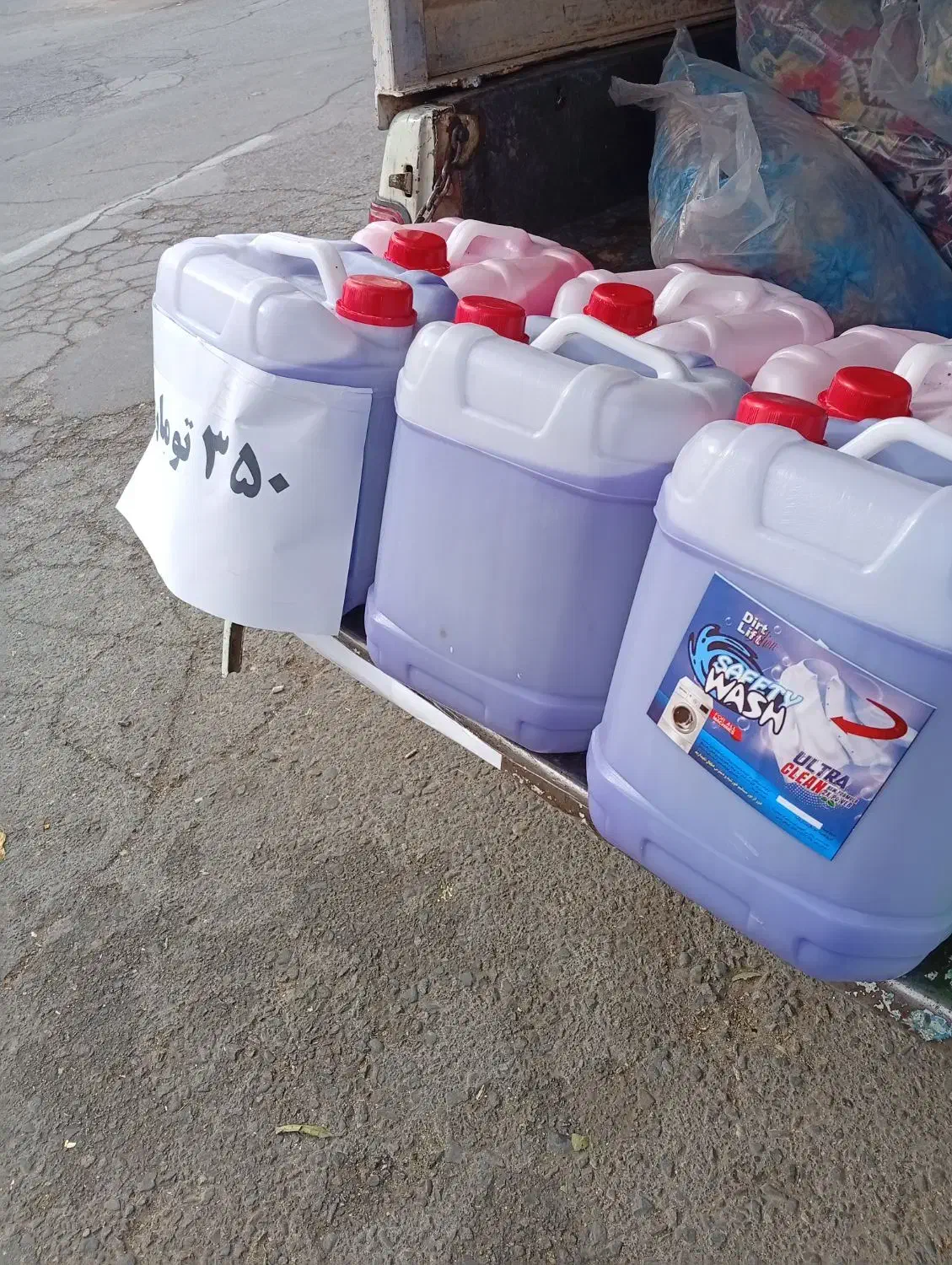 مایع ظرفشویی دستشویی لباسشویی|مواد شوینده و دستمال کاغذی|صحنه, |دیوار