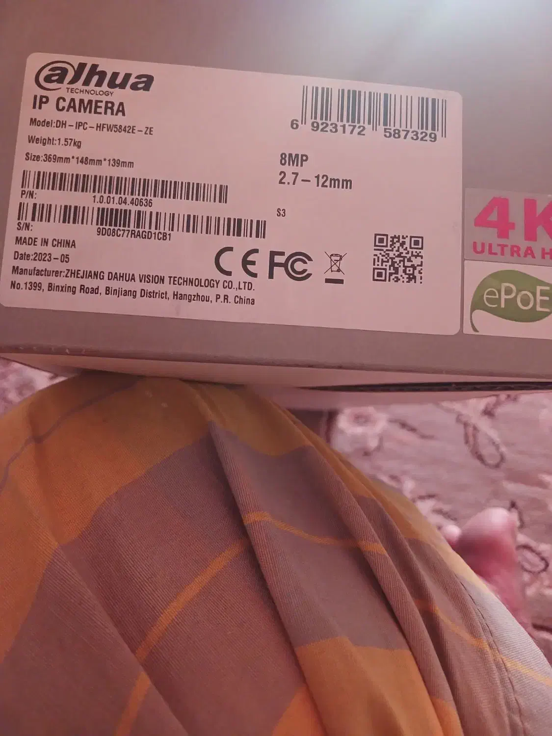 فروش دوعددچشمی دوربین مداربسته مدل طبق عکس|دوربین مداربسته|بندرعباس, |دیوار