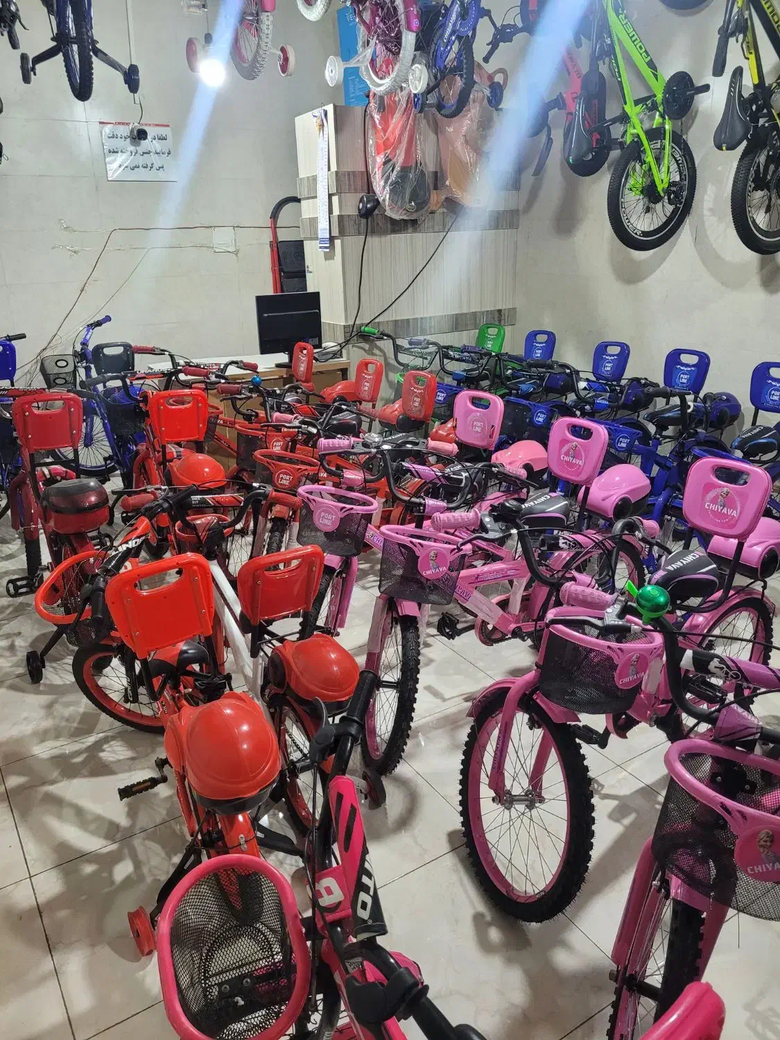 دوچرخه چیاوا دخترانه 20|دوچرخه، اسکیت، اسکوتر|قزوین, |دیوار
