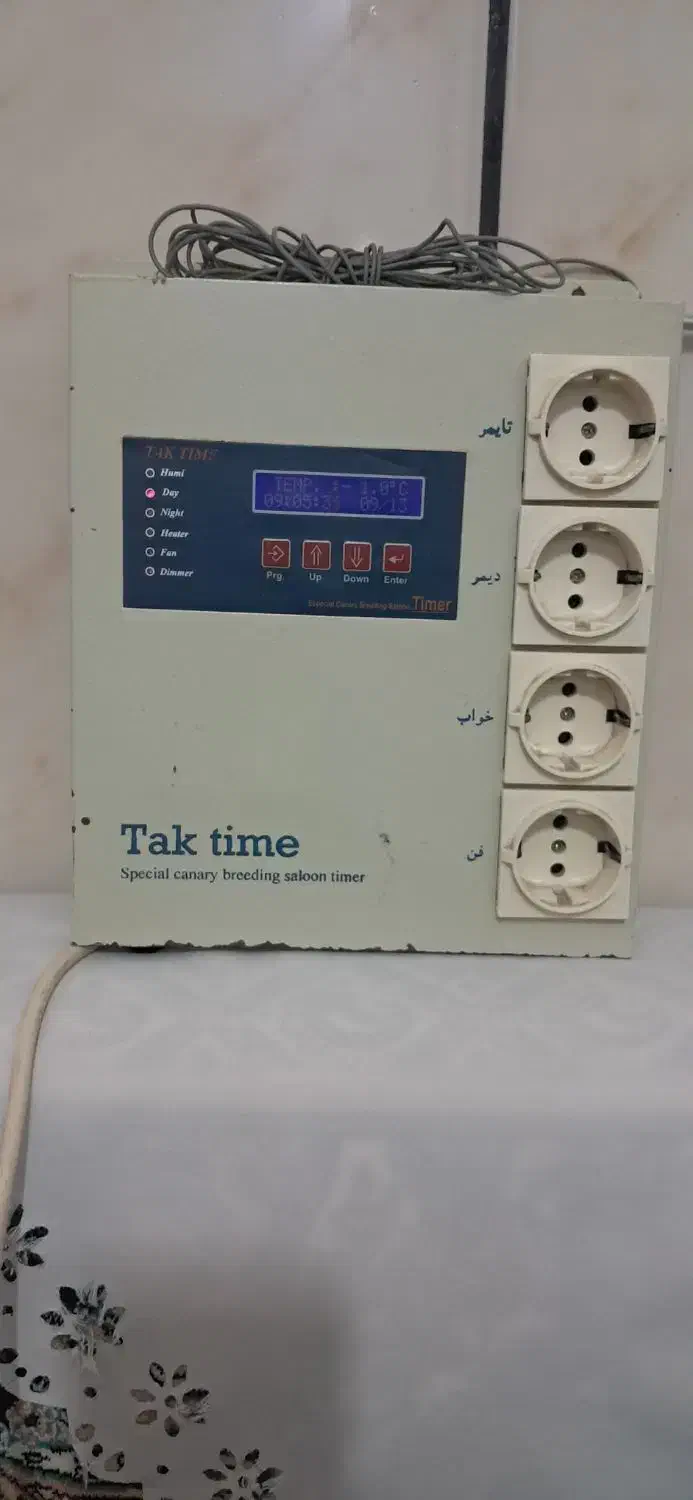 تایمر سالن پرنده|لوازم جانبی حیوانات|نسیمشهر, |دیوار