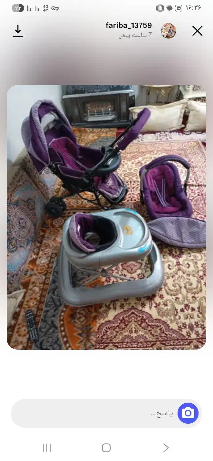 سیسمونی|کالسکه و لوازم جانبی|تبریز, |دیوار