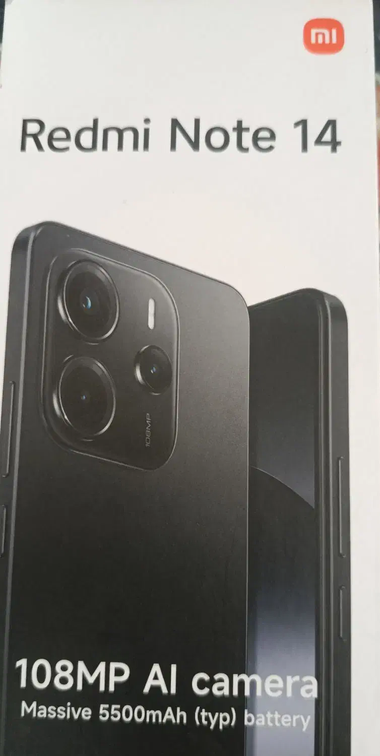 1600000000|موبایل|ابهر, |دیوار