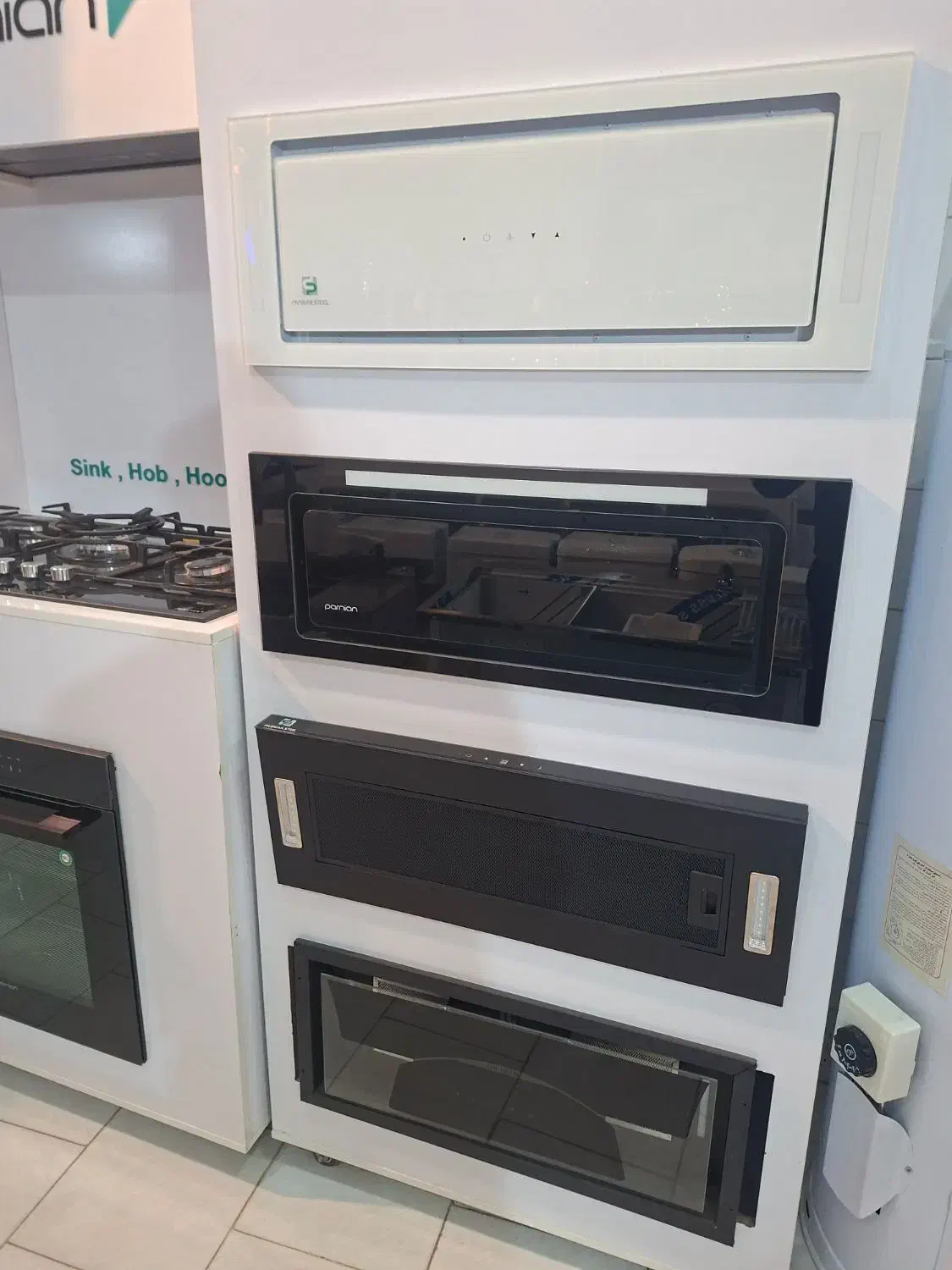 هود مخفی|هود|باغ بهادران, |دیوار