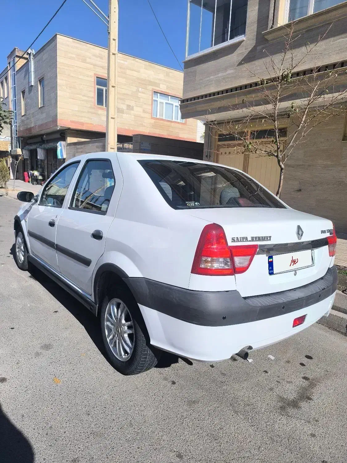 تندر 90 مولتی مدیا|خودرو سواری و وانت|زنجان, |دیوار