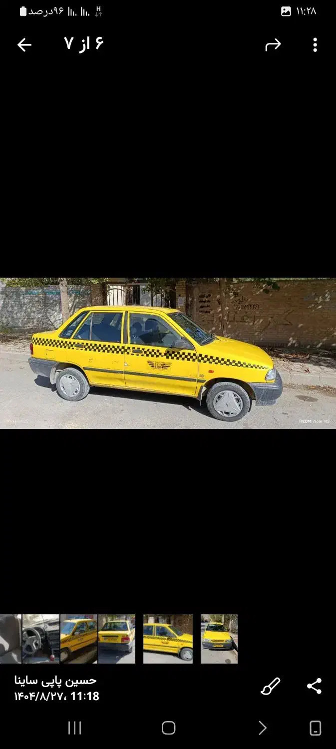 تاکسی پراید|خودرو سواری و وانت|خرم‌آباد, |دیوار