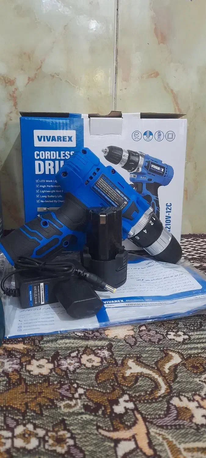 دلر‌مینی‌فرز‌دلر‌شارژی|ابزارآلات|فریمان, |دیوار