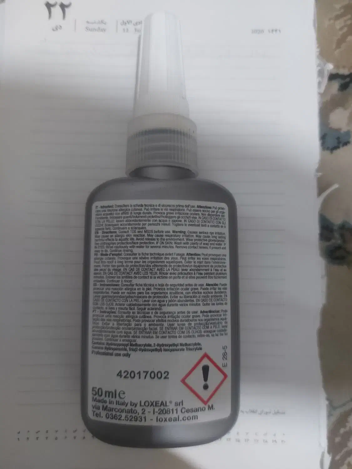 چسب لاکسیل رزوه|مصالح و تجهیزات ساختمان|تهران, آهنگران (سراسیاب دولاب)|دیوار