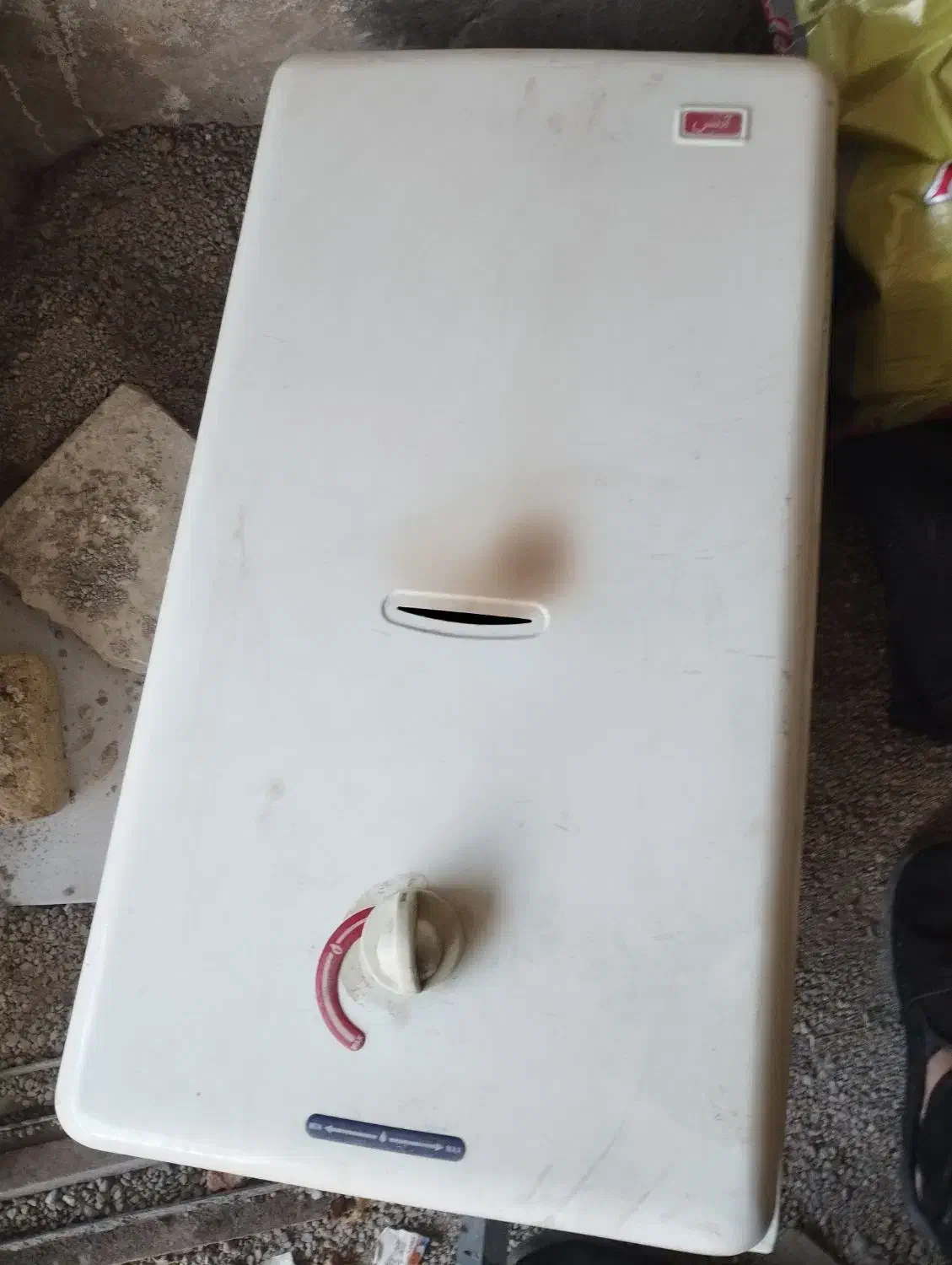 آبگرمکن دیواری ادنیس جرقه ای|آبگرمکن، پکیج، شوفاژ|قوچان, |دیوار