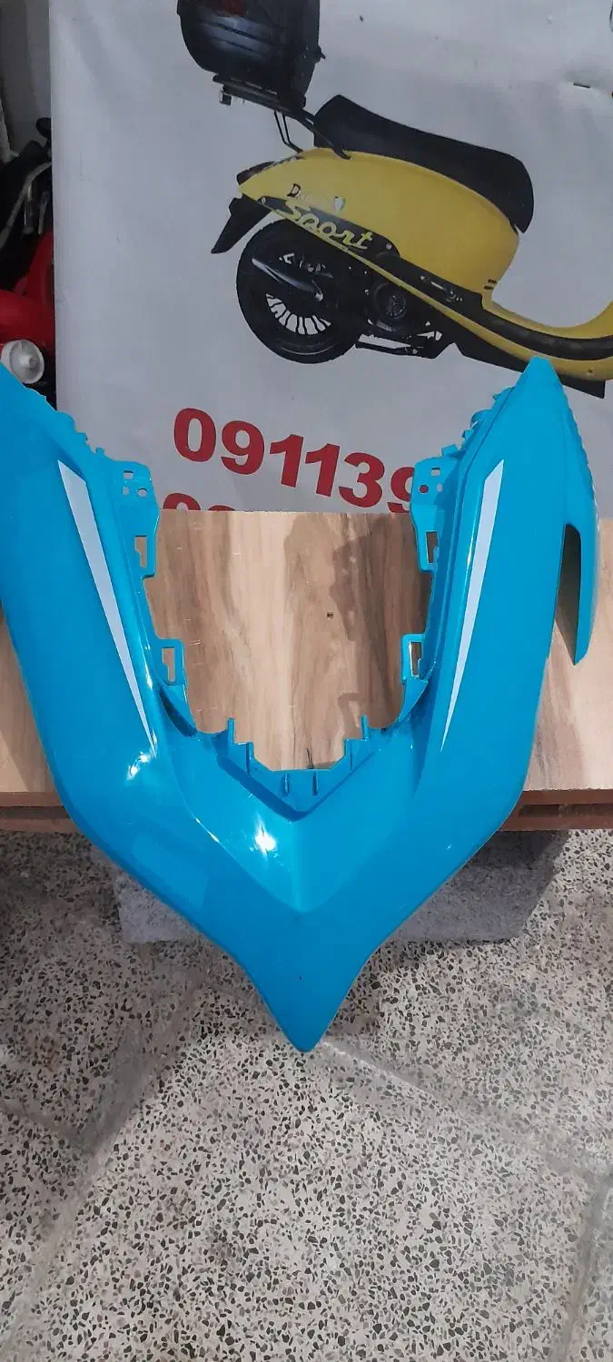 لوازم و فلاپ آیروکس|قطعات یدکی و لوازم جانبی|نشتارود, |دیوار