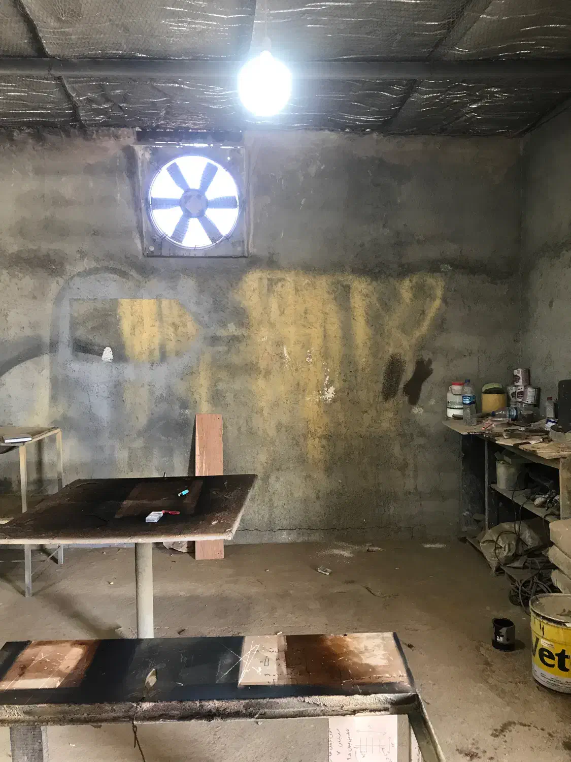 کارگاه و باغ ۸۲۰ متری|فروش دفتر صنعتی، کشاورزی، تجاری|اسلامشهر, ده عباس|دیوار