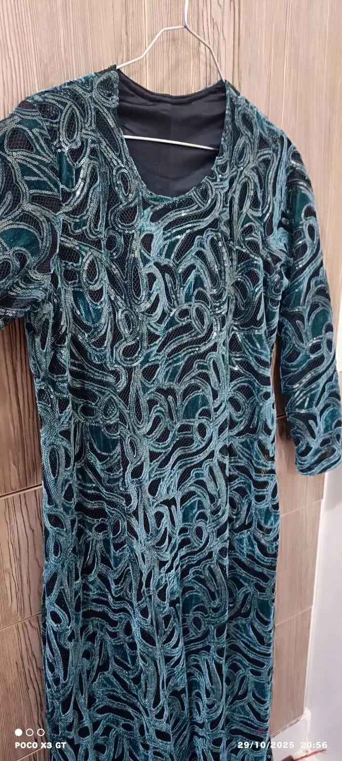 لباس مخمل|لباس|برازجان, |دیوار