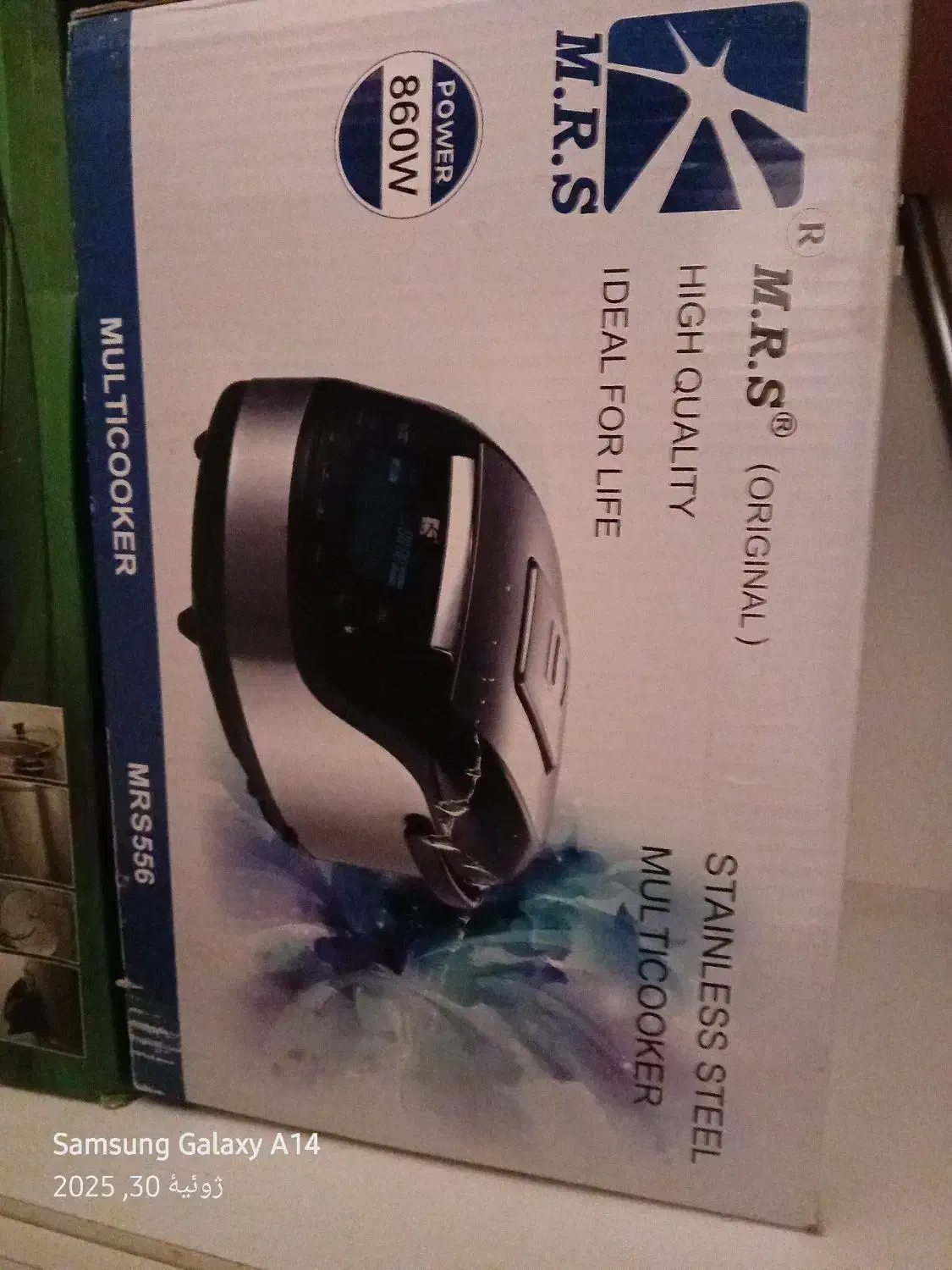 پلوپز دیجیتالی|اجاق گاز و لوازم برقی پخت‌وپز|محمدیه-قزوین, |دیوار