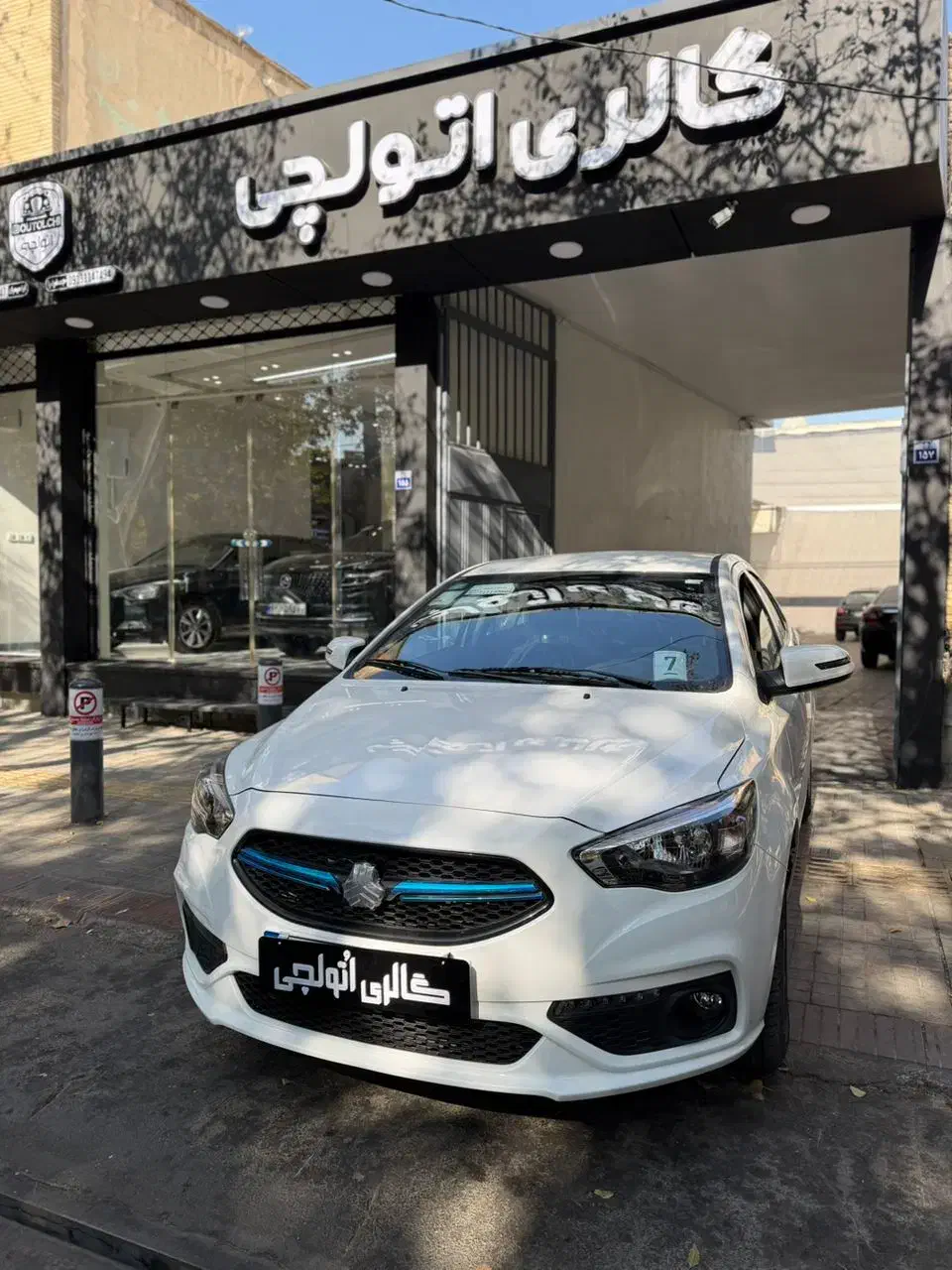 شاهین دندهای بدون سانروف تحویل برج ۷ مدل ۱۴۰۴|خودرو سواری و وانت|اصفهان, امامزاده اسماعیل|دیوار