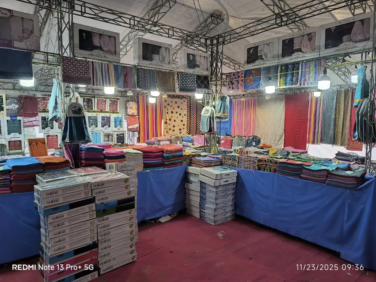 حوله امین ( نمایشگاه پاییزه ) غرفه ۴۴|لوازم حمام|زرند, |دیوار