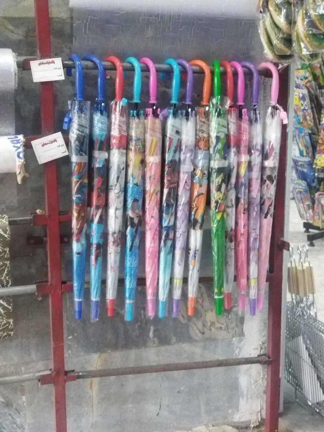 چتر بچگانه|اسباببازی|بیرجند, |دیوار