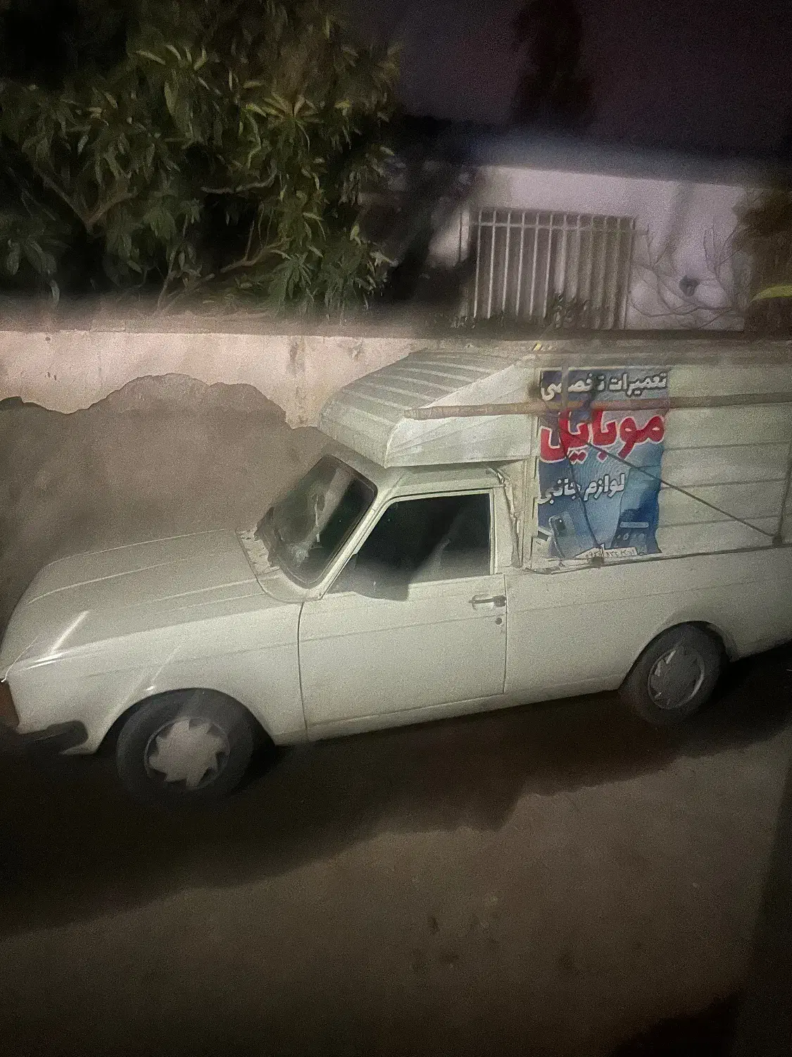 حمل بار به سرار استان با مقرون ترین هزینه|خدمات حمل و نقل|رامسر, |دیوار