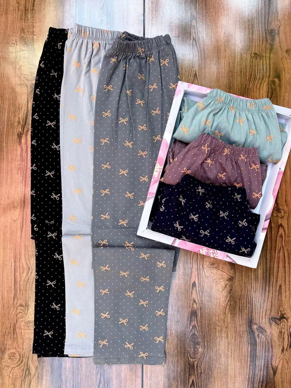 شلوار|لباس|پرند, فاز ۵|دیوار