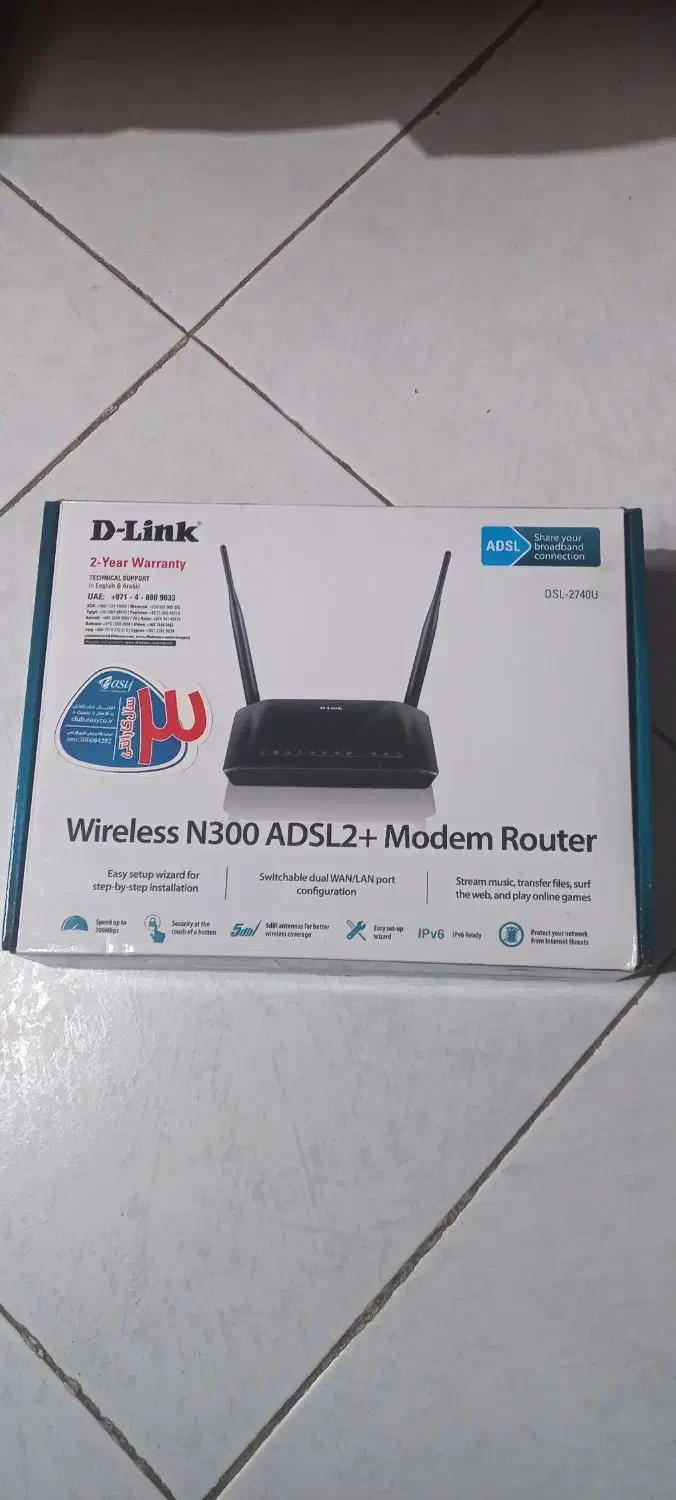 ۲ عدد مودم tp link - d link|مودم و تجهیزات شبکه|مشهد, دانشجو|دیوار