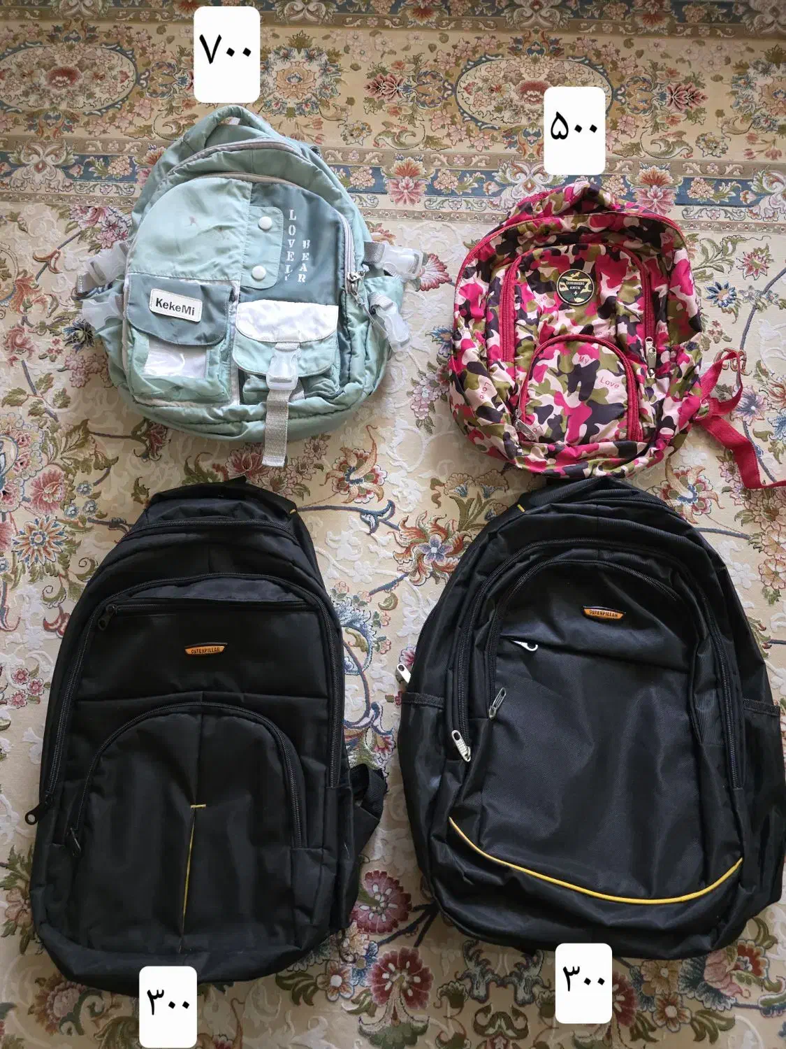 کیف وکوله مدرسه|کفش و لباس بچه|ایلام, |دیوار