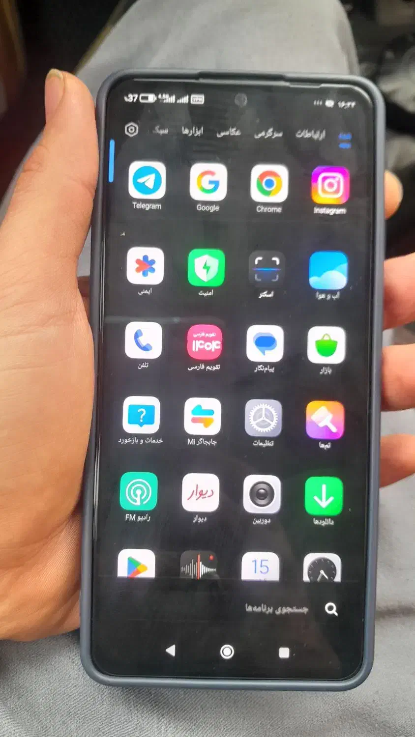 گوشی موبایل|موبایل|شهریار, شهریار|دیوار