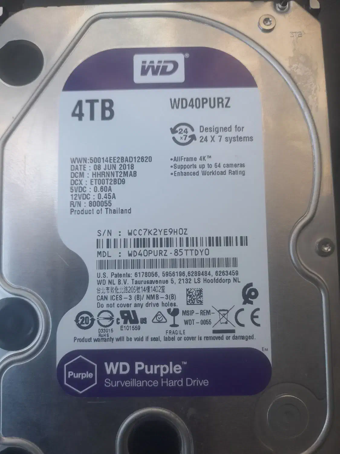 هارد ۴ ترا بنفش|قطعات و لوازم جانبی رایانه|قوچان, |دیوار