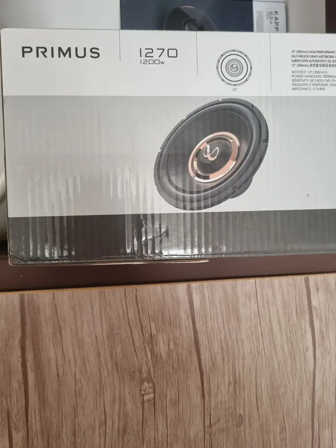 سیستم ماشین|قطعات یدکی و لوازم جانبی|دهق, |دیوار