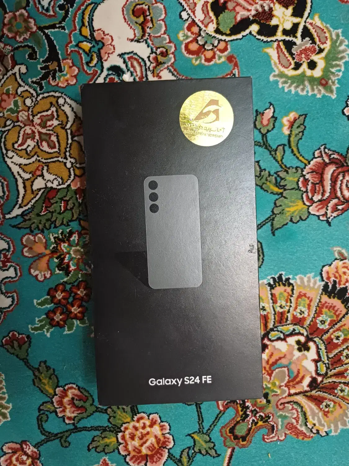 s24fe|موبایل|قم, بنیاد|دیوار