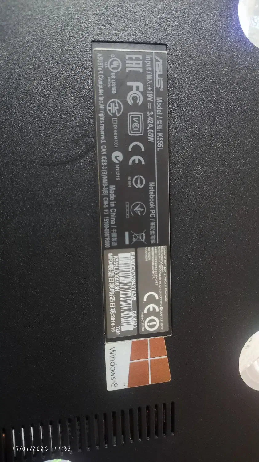 فروش لب تاب asus|رایانه همراه|مرودشت, شهرک مهدیه|دیوار