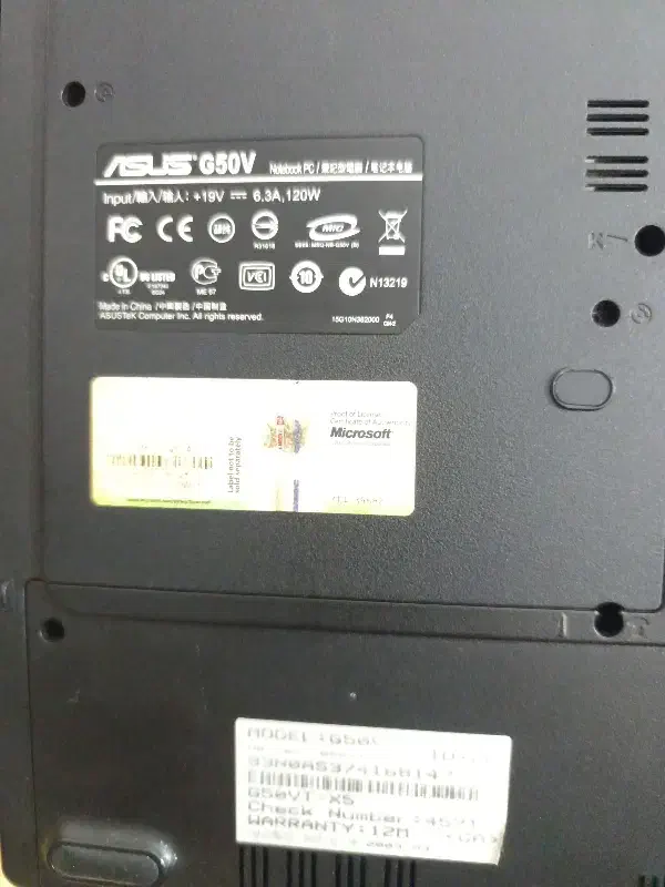 لپ تاپ|رایانه همراه|زاهدان, |دیوار