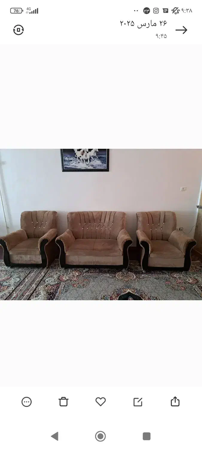 مبل راحتی|مبلمان خانگی و میز عسلی|سنقر, |دیوار