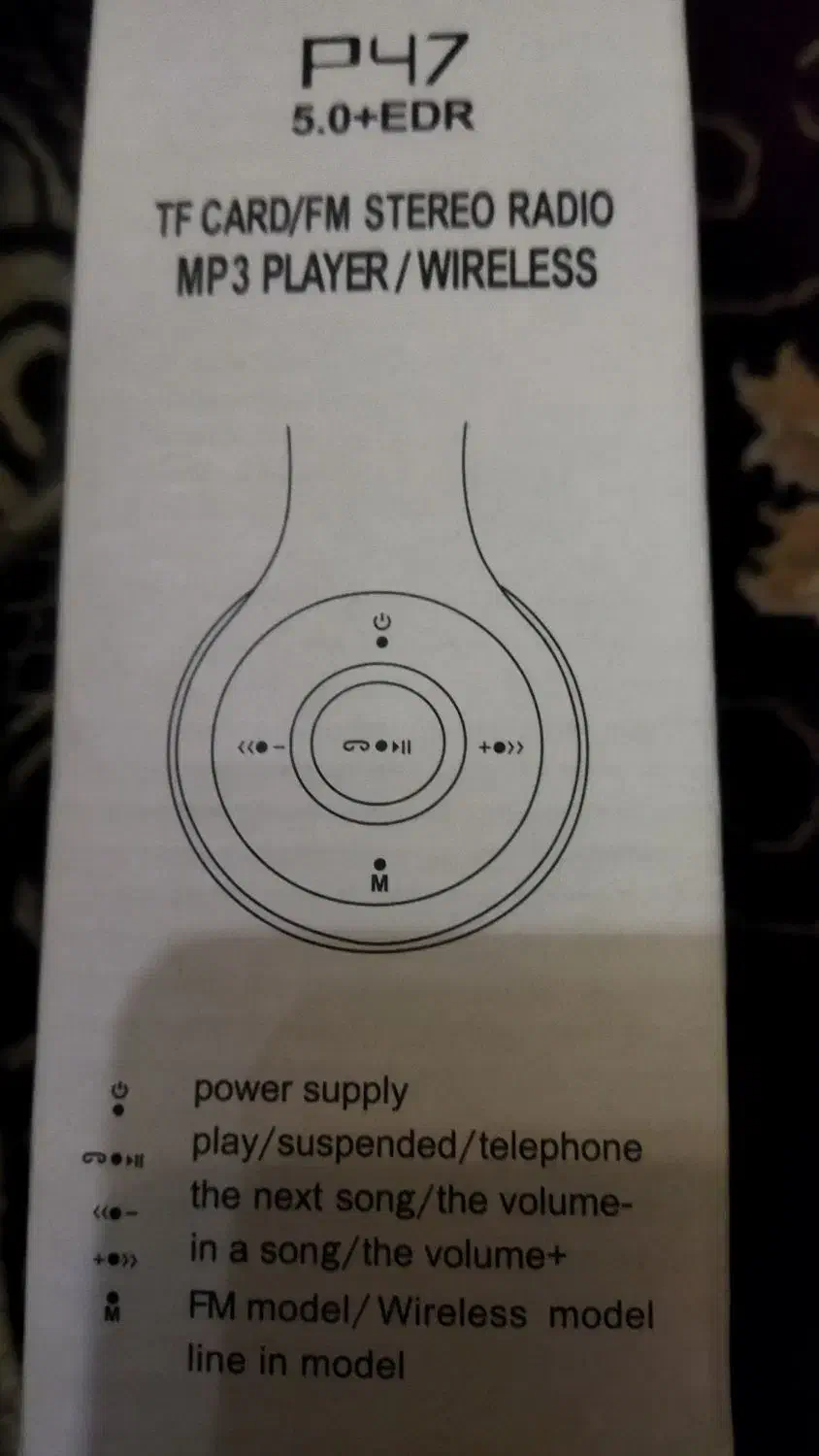 هدفون P47|لوازم جانبی موبایل و تبلت|تهران, افسریه جنوبی|دیوار