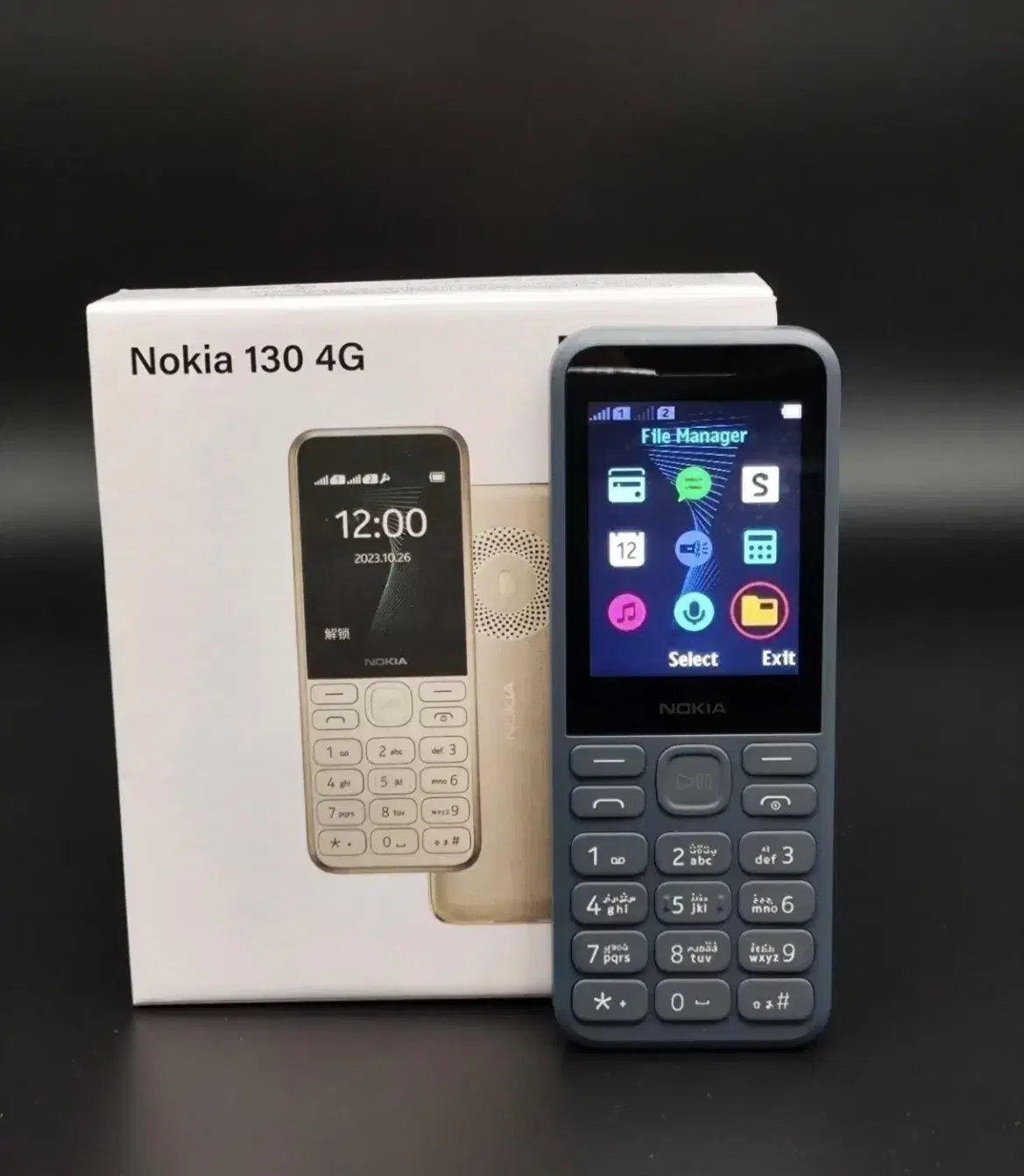 گوشی نوکیا Nokia 130 (2023)|موبایل|تهران, گلستان (شهرک راه آهن)|دیوار