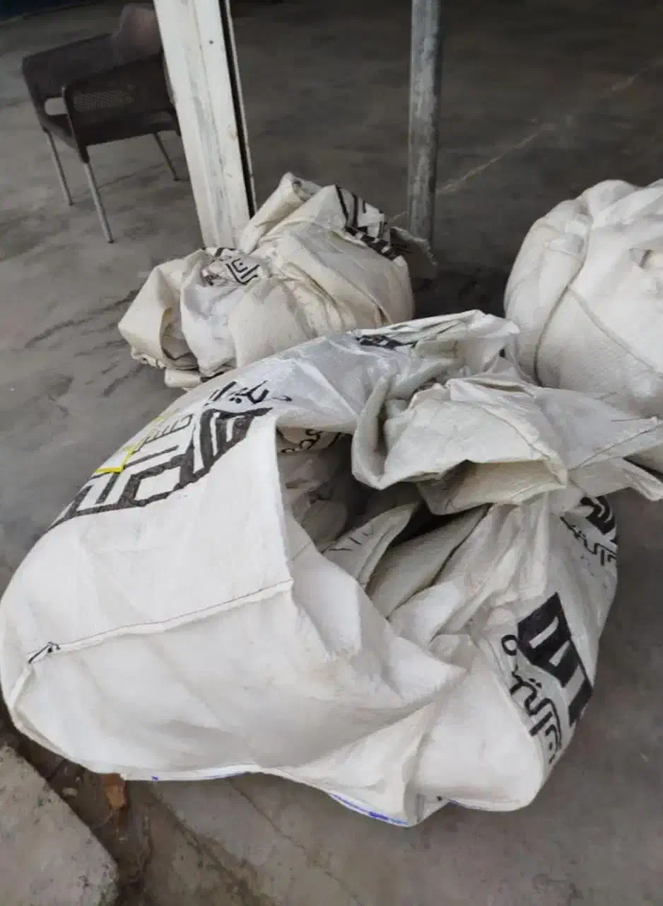 استخدام نیرو خانم/آقا جداسازی نایلون اتباع و ایران|استخدام صنعتی، فنی، مهندسی|خمینیشهر, |دیوار