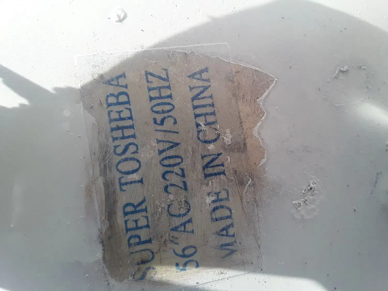 پنکه سقفی سالم|پنکه و تصفیهکنندهٔ هوا|همدان, |دیوار