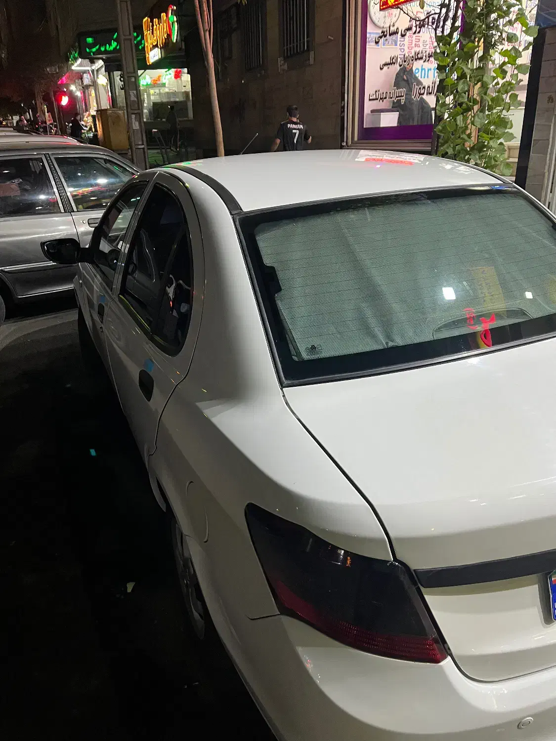 ساینا ۱۴۰۱ بیرنگ|خودرو سواری و وانت|تهران, والفجر (افسریه)|دیوار