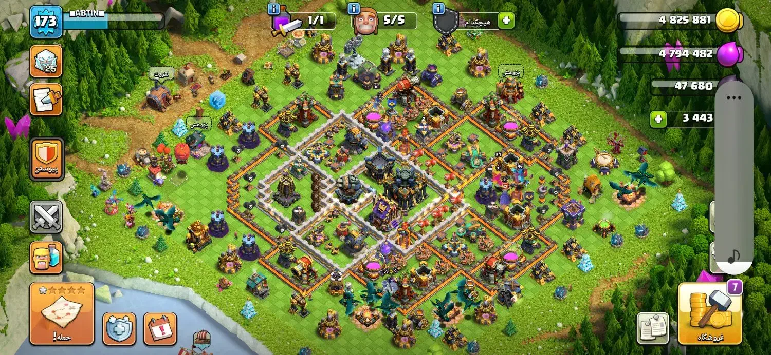 اکانت کلش|کنسول، بازی ویدئویی و آنلاین|گنبد کاووس, |دیوار