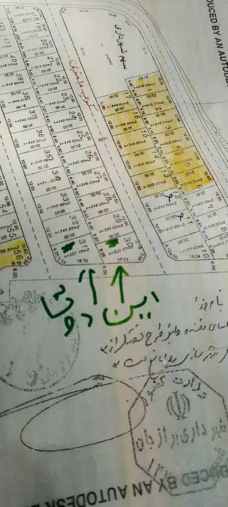 زمین برازجان (سند ثبتی تک برگ) پشت پارک علی آباد|فروش زمین و ملک کلنگی|برازجان, |دیوار