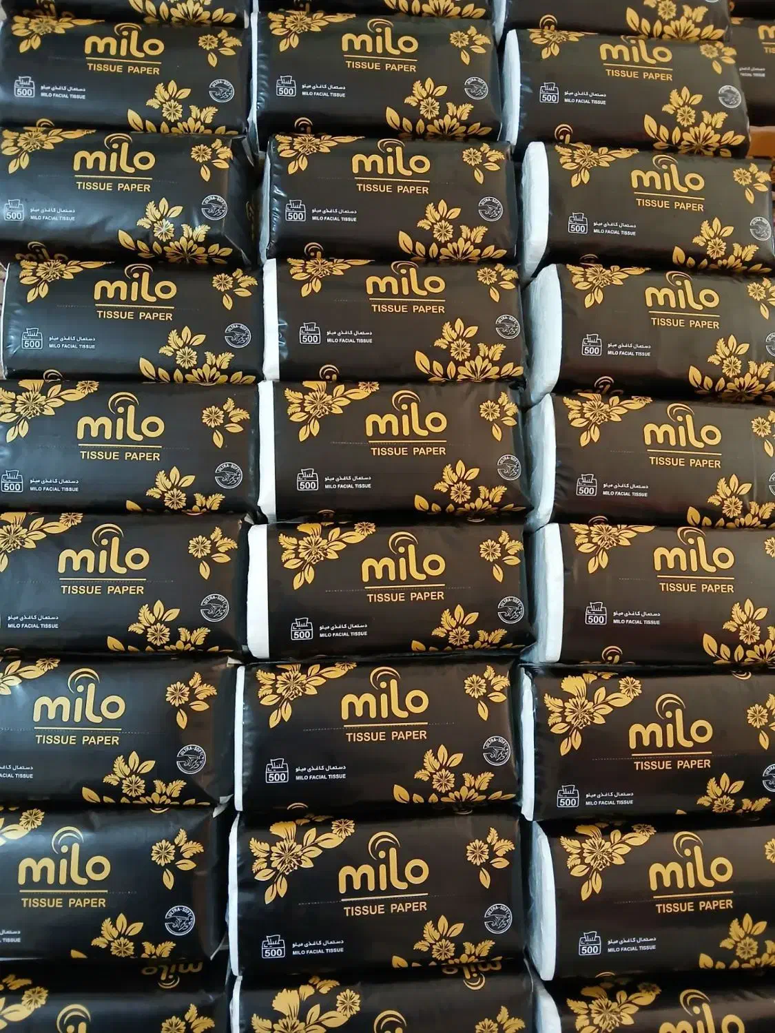 سفره یکبار مصرف کیسه زباله و دستمال کاغذی|مواد شوینده و دستمال کاغذی|سبزوار, قائم|دیوار