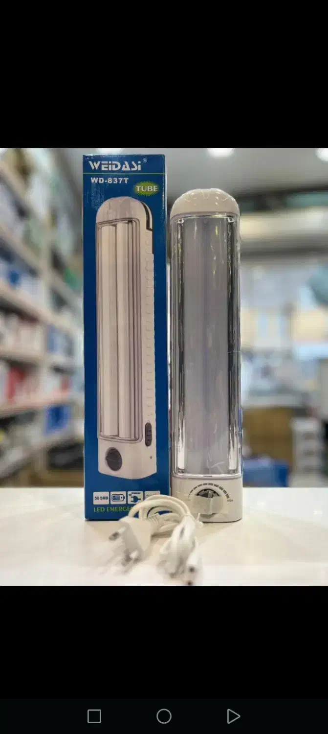 انواع لامپ و پرژکتور اضطراری وشارژی|لامپ و چراغ|خاش, |دیوار