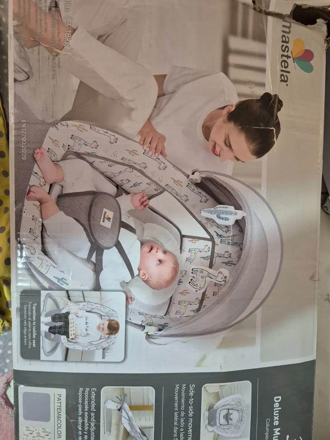 کریر برقی ماستلا|کالسکه و لوازم جانبی|تهران, تهرانپارس جنوبی|دیوار